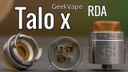 RDA TALO X-GeekVape