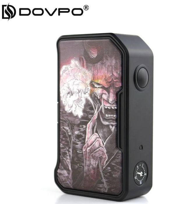 Box MVV II-280W-Dovpo