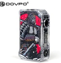 Box MVV II-280W-Dovpo